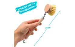 Chinchilla Wechselköpfe 3 Stück Aus Holz Inklusive Spülbürste -Verkaufe Mobilkuche 613903 4445503